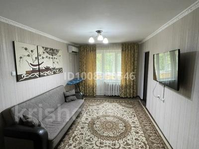 2-бөлмелі пәтер · 44 м² · 3/5 қабат, мкр Коктем-1 26 — Бухар жырау, весновка, бағасы: 300 000 ₸ в Алматы, Бостандыкский р-н