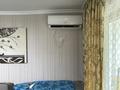 2-комнатная квартира · 44 м² · 3/5 этаж, мкр Коктем-1 26 — Бухар жырау, весновка за 300 000 ₸ в Алматы, Бостандыкский р-н — фото 9