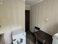 2-комнатная квартира · 44 м² · 3/5 этаж, мкр Коктем-1 26 — Бухар жырау, весновка за 300 000 ₸ в Алматы, Бостандыкский р-н — фото 12
