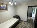 2-комнатная квартира · 44 м² · 3/5 этаж, мкр Коктем-1 26 — Бухар жырау, весновка за 300 000 ₸ в Алматы, Бостандыкский р-н — фото 6