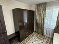 2-комнатная квартира · 44 м² · 3/5 этаж, мкр Коктем-1 26 — Бухар жырау, весновка за 300 000 ₸ в Алматы, Бостандыкский р-н — фото 7