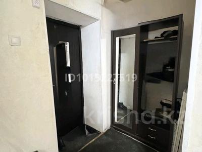 1-бөлмелі пәтер · 28.8 м² · 1/9 қабат, Виноградова 6, бағасы: 9.1 млн ₸ в Усть-Каменогорске