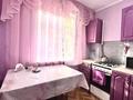 1-комнатная квартира · 32 м² · 1/4 этаж, мкр №6 21 — Абая Саина за 230 000 ₸ в Алматы, Ауэзовский р-н — фото 6