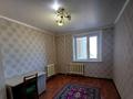 3-бөлмелі пәтер · 70 м² · 6/10 қабат, 9-й микрорайон, Садовая 79 — Магазин Аврора, бағасы: 26.5 млн ₸ в Костанае