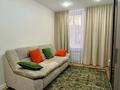 3-комнатная квартира · 67 м² · 1/3 этаж, Назарбаева за 550 000 ₸ в Алматы, Медеуский р-н — фото 5