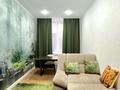 3-комнатная квартира · 67 м² · 1/3 этаж, Назарбаева за 550 000 ₸ в Алматы, Медеуский р-н — фото 8