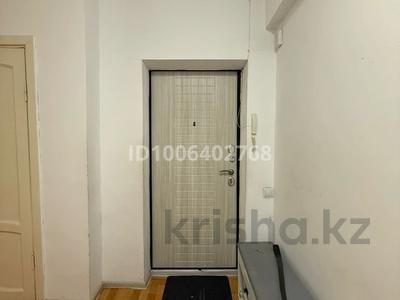 2-комнатная квартира · 54.7 м² · 1/5 этаж, Спутник 4 за 25 млн 〒 в Конаеве (Капчагай)