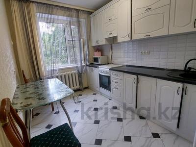 3-комнатная квартира · 64 м² · 2/9 этаж, мкр Строитель — Остановка Циолковспого за 170 000 ₸ в Уральске