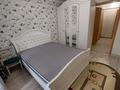 3-комнатная квартира · 64 м² · 2/9 этаж, мкр Строитель — Остановка Циолковспого за 170 000 ₸ в Уральске — фото 15