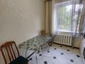 3-комнатная квартира · 64 м² · 2/9 этаж, мкр Строитель — Остановка Циолковспого за 170 000 ₸ в Уральске — фото 2