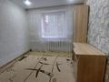 3-комнатная квартира · 64 м² · 2/9 этаж, мкр Строитель — Остановка Циолковспого за 170 000 ₸ в Уральске — фото 7
