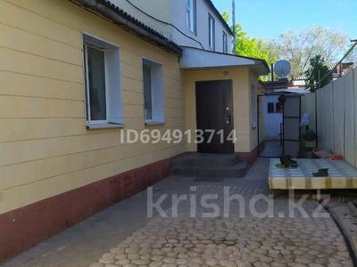 Жеке үй · 5 бөлме · 136 м² · 3 жүзд., Тимофеева 24 — Обл больница, бағасы: 31 млн ₸ в Уральске