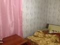 Жеке үй · 3 бөлме · 40 м² · 11 сот., Цветущая долина 32, бағасы: 10 млн ₸ в Усть-Каменогорске — фото 5