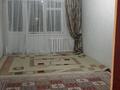 1-бөлмелі пәтер · 30.5 м² · 4/4 қабат, Шанырак 19-57, бағасы: 7.1 млн ₸ в Жанаозен