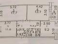 3-комнатная квартира · 66 м² · 5/5 этаж, Мызы 17/1 за 31 млн ₸ в Усть-Каменогорске — фото 13