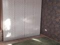 3-комнатная квартира · 66 м² · 5/5 этаж, Мызы 17/1 за 31 млн ₸ в Усть-Каменогорске — фото 2