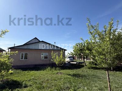 Отдельный дом · 4 комнаты · 100 м² · 10 сот., Сырым Датулы 58 за 25 млн ₸ в Жалкамысе