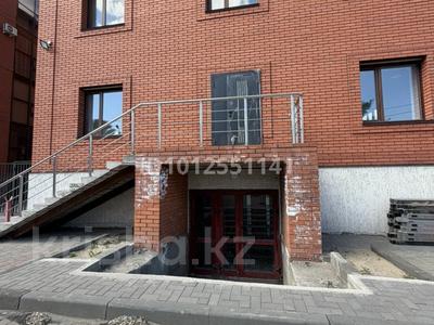 Еркін · 150 м², бағасы: 900 000 ₸ в Семее