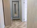 2-комнатная квартира · 65 м² · 4/5 этаж, мкр Кунаева 64 за 14 000 ₸ в Уральске — фото 6