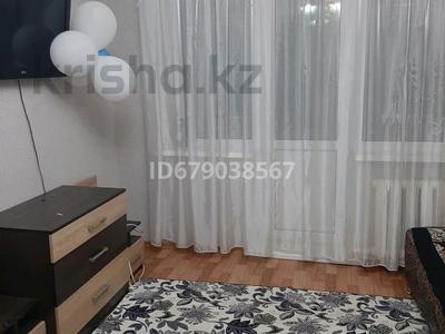 1-бөлмелі пәтер, 31 м², 5/5 қабат тәулік бойы, Майкудук, 12й микрорайон, бағасы: 8 000 〒 в Караганде, Алихана Бокейханова р-н