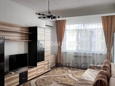 2-бөлмелі пәтер · 70 м² · 7/18 қабат, Гагарина 133 — Мынбаева - Родостовца, бағасы: 400 000 〒 в Алматы, Бостандыкский р-н