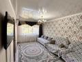 2-бөлмелі пәтер · 45 м² · 4/4 қабат, Биржан сал — Жансугурова, бағасы: 13 000 ₸ в Талдыкоргане