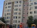 2-бөлмелі пәтер · 64 м² · 9/9 қабат, ТУЛЕМЕТОВА 69/17 — ТОЛЕМЕТОВА / QAZAQ SCHOOL, бағасы: 25.5 млн ₸ в Шымкенте, Каратауский р-н — фото 25