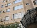 2-бөлмелі пәтер · 64 м² · 9/9 қабат, ТУЛЕМЕТОВА 69/17 — ТОЛЕМЕТОВА / QAZAQ SCHOOL, бағасы: 25.5 млн ₸ в Шымкенте, Каратауский р-н — фото 8