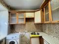 2-комнатная квартира · 40.5 м² · 1/5 этаж, 343 квартал 9 за 15.5 млн ₸ в Семее — фото 6