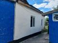 Отдельный дом · 3 комнаты · 45 м² · 4.5 сот., Дулат Бабатайулы — Коктал за 18 млн 〒 в Астане, Сарыарка р-н — фото 4