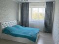 2-комнатная квартира · 48 м² · 5/5 этаж, 7 мкр 23 за 12 000 〒 в Степногорске