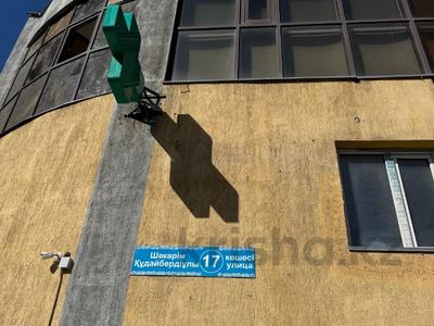 3-комнатная квартира · 56.1 м² · 1/10 этаж, Кудайбердиулы 17 за 23.8 млн 〒 в Астане, Алматы р-н