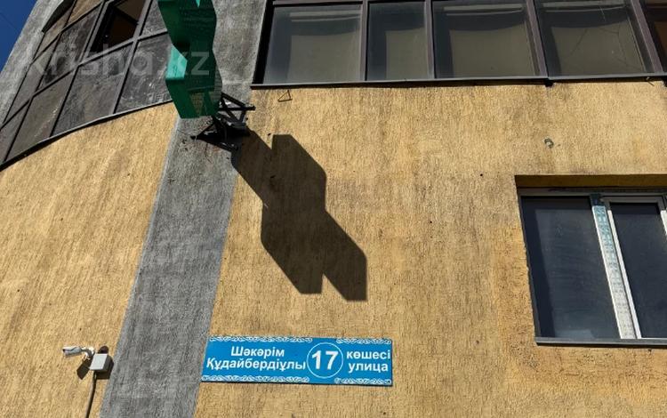 3-бөлмелі пәтер · 56.1 м² · 1/10 қабат, Кудайбердиулы 17, бағасы: 23.9 млн ₸ в Астане, Алматы р-н — фото 2