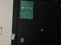 3-бөлмелі пәтер · 56.1 м² · 1/10 қабат, Кудайбердиулы 17, бағасы: 23.9 млн ₸ в Астане, Алматы р-н — фото 13