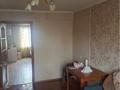 2-бөлмелі пәтер · 47 м² · 5/5 қабат, Женис 25 — Сейфуллина, бағасы: 170 000 ₸ в Астане, Сарыарка р-н — фото 6