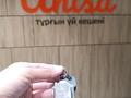 4-бөлмелі пәтер · 90.5 м² · 2/16 қабат, Мухамедханова 23а, бағасы: 50 млн ₸ в Астане, Нура р-н — фото 15