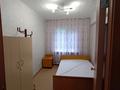 2-комнатная квартира · 42 м² · 2/5 этаж, Пр.Назарбаева 29/1 за 160 000 ₸ в Усть-Каменогорске — фото 5