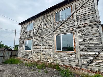 Продажа домов и дачи в Северо-Казахстанской обл.: Отдельный дом · 5 комнат · 195 м² · 15 сот., Морозова 19 за 15.5 млн 〒 Отдельный дом · 5 комнат · 195 м² · 15 сот., Морозова 19 за 15.5 млн 〒 в Петропавловске