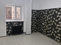 2-комнатная квартира · 40.8 м² · 1/9 этаж, Куйши Дина 30 за 200 000 ₸ в Астане, Алматы р-н — фото 4