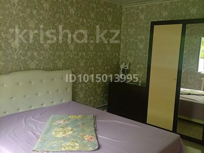 Жеке үй · 4 бөлме · 75.7 м² · 10 жүзд., С.о Алмаз, бағасы: 15 млн ₸ в Усть-Каменогорске, Ахмирово