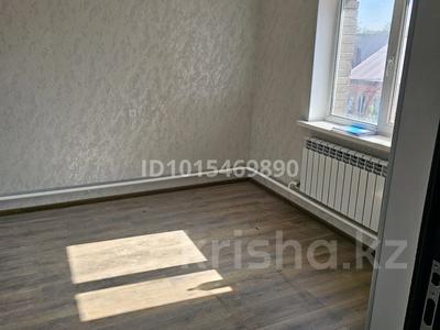 1 бөлме · 19 м² · 1/2 қабат, Первый переулок Разина 10а, бағасы: 105 000 ₸ в Астане, Сарыарка р-н