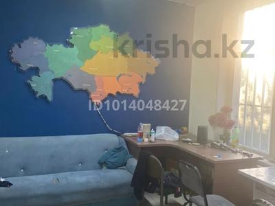 Свободное назначение, офисы, склады · 250 м² за 300 000 ₸ в Шымкенте, Туран р-н