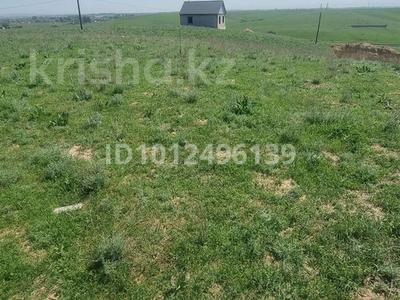 Участок · 6 соток, Батан за 900 000 ₸