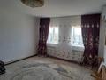 Жеке үй · 4 бөлме · 120 м² · 10 жүзд., Көкалдыалаң 14 — Минимаркета тау, бағасы: 22 млн ₸ в Алмалы — фото 2