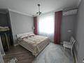 2-комнатная квартира · 55 м² · 15/18 этаж, Сауран 10/1 за 450 000 ₸ в Астане, Есильский р-н — фото 6