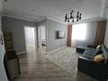 2-комнатная квартира · 55 м² · 15/18 этаж, Сауран 10/1 за 450 000 ₸ в Астане, Есильский р-н