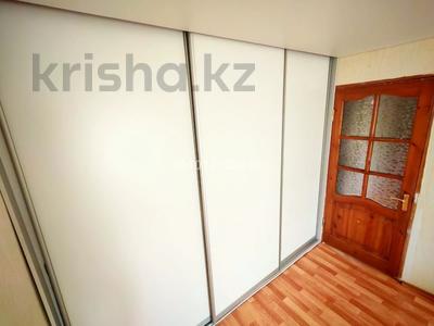 2-комнатная квартира · 46.9 м² · 5/9 этаж, мкр Юго-Восток, Гапеева 5 — ТБЦ за 20 млн ₸ в Караганде, Казыбек би р-н