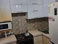 2-комнатная квартира · 44.7 м² · 3/4 этаж, мкр №3 11 — пр. Абая уг.ул. Саина за 28 млн ₸ в Алматы, Ауэзовский р-н — фото 8