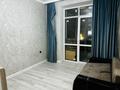 2-бөлмелі пәтер · 40 м² · 2/9 қабат, Шамши Калдаяков 40, 40/1, 40/2, бағасы: 23.5 млн ₸ в Астане, Алматы р-н — фото 6