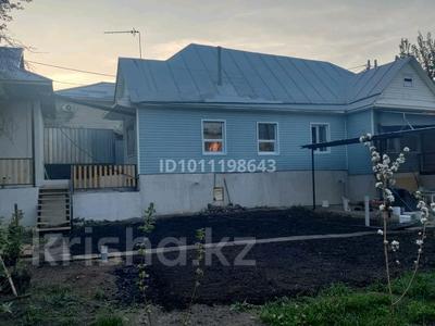 Участок · 7.6 соток, Владивостокская 31 за 105 млн ₸ в Алматы, Медеуский р-н